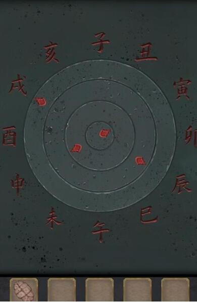 长生祭第五章攻略