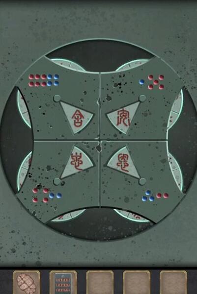 长生祭第五章攻略