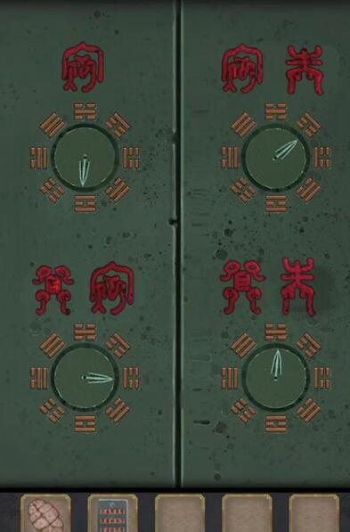 长生祭第五章攻略