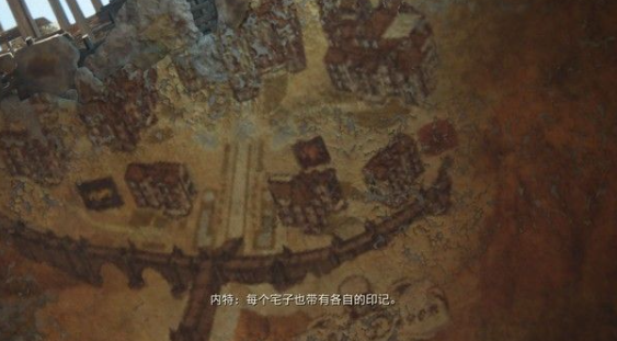 神秘海域盗贼遗产合集莱博塔利亚的盗贼们攻略