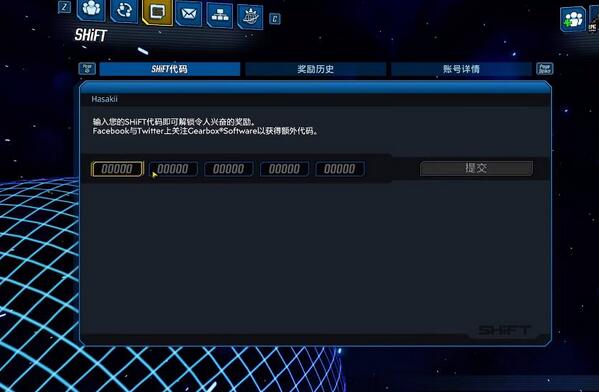 无主之地3金钥匙获取攻略