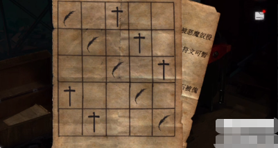 黑暗笔录第五章攻略