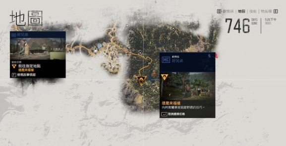 往日不再这是来福枪攻略