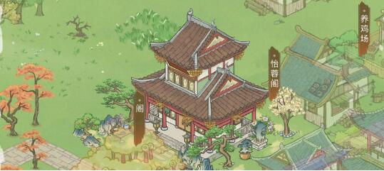 解忧小村落新手赚钱攻略