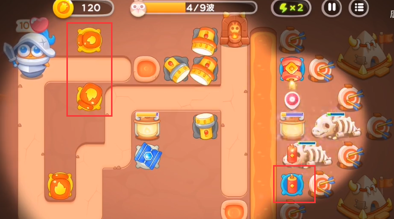 保卫萝卜4饿龙传说第6关攻略