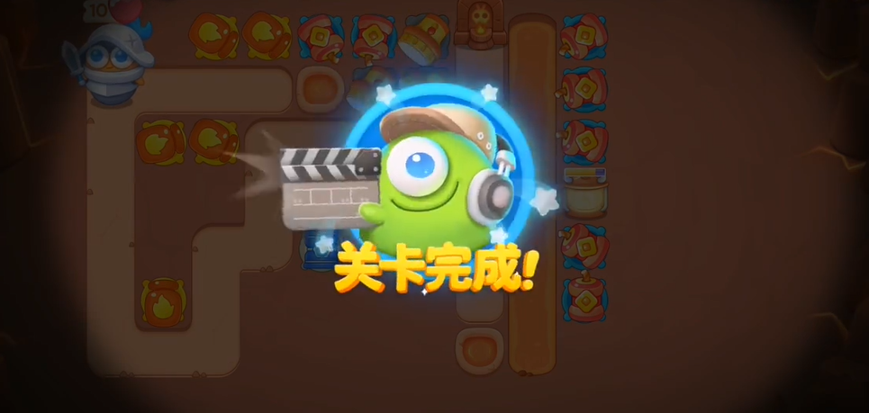 保卫萝卜4饿龙传说第6关攻略