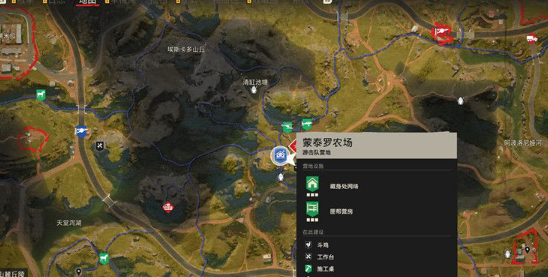 孤岛惊魂6斗鸡收集攻略