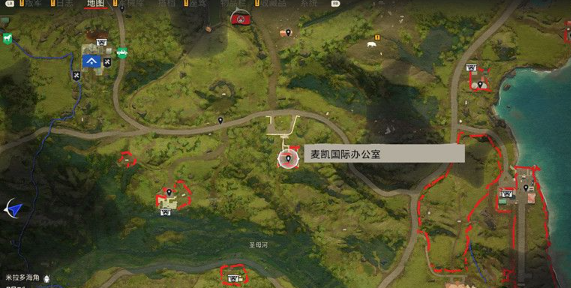 孤岛惊魂6关于麦凯的更多消息收集攻略