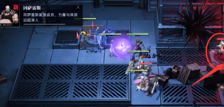 无期迷途1-6怎么过关