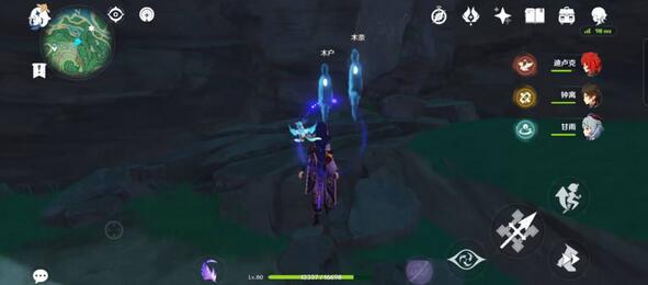原神鹤观幽灵任务攻略