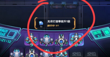 迷失星球新手怎么玩