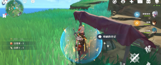 原神诡谲的御神签如何完成