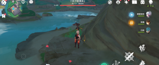 原神诡谲的御神签如何完成