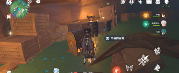 原神诡谲的御神签如何完成