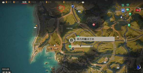 孤岛惊魂6非常游击队收集攻略