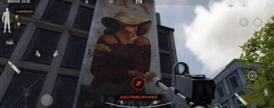 暗区突围军港照片在哪