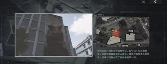 暗区突围军港照片在哪