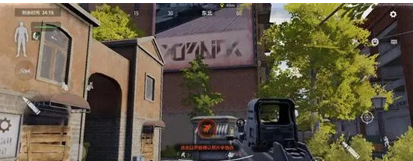 暗区突围军港照片在哪
