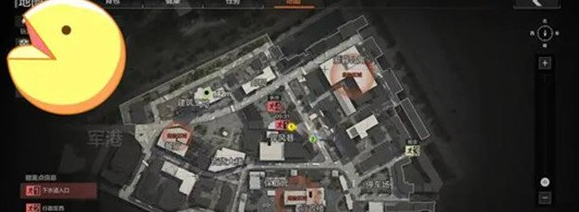 暗区突围军港照片在哪