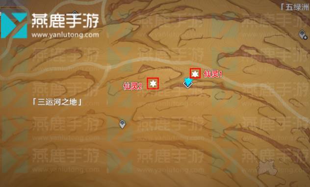 原神五绿洲之殿堂秘境开启方法