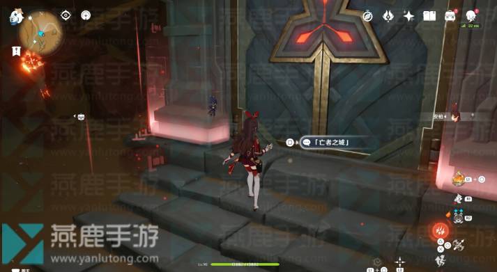 原神亡者之城秘境开启方法