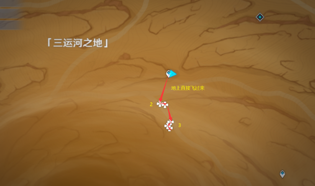 原神沙脂蛹采集路线