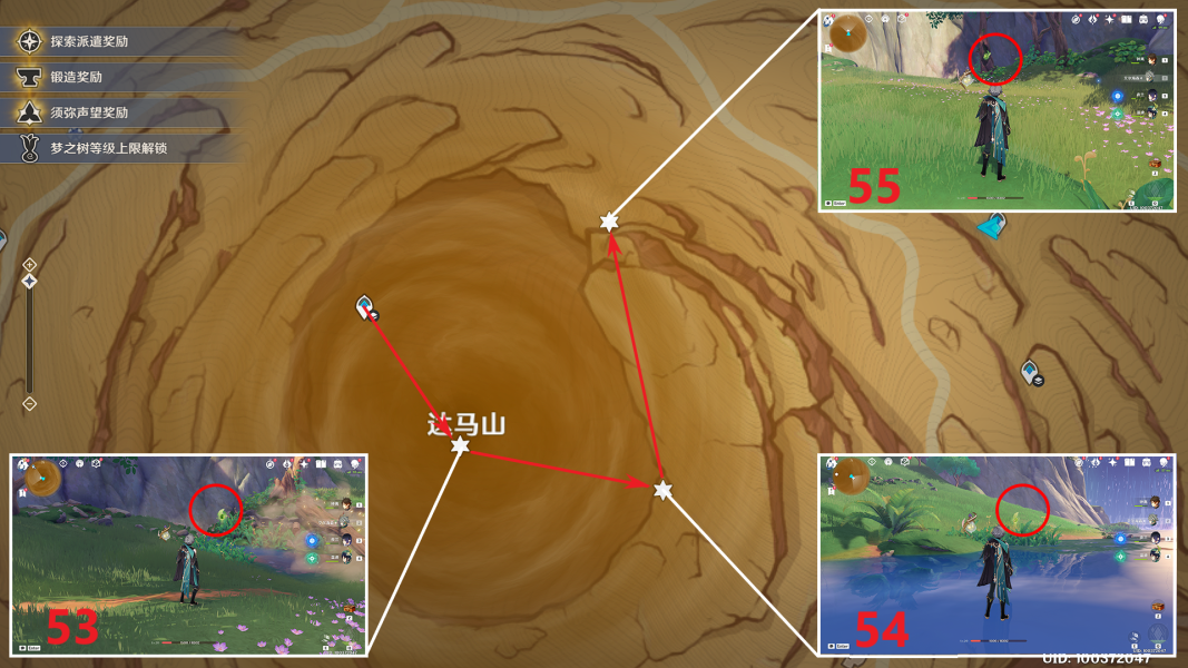 原神千壑沙地草神瞳收集路线