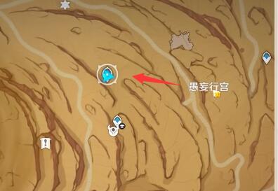 原神3.4神秘的石板五在哪