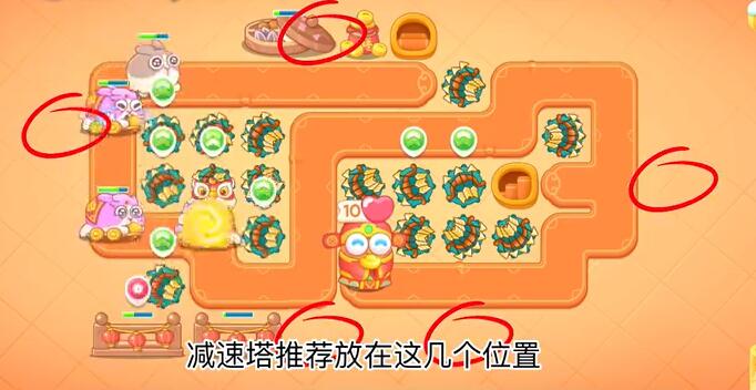 保卫萝卜4新春厨艺秀第2关怎么过