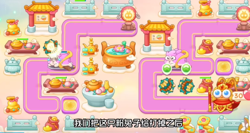 保卫萝卜4周赛2.2攻略