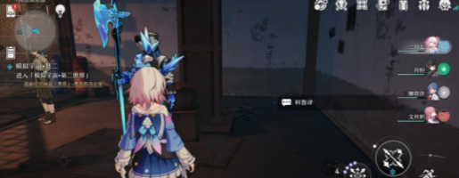 崩坏星穹铁道沉默且闪耀任务攻略