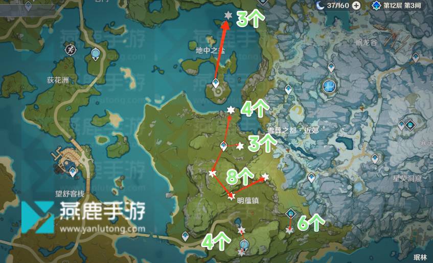 原神夜泊石在哪
