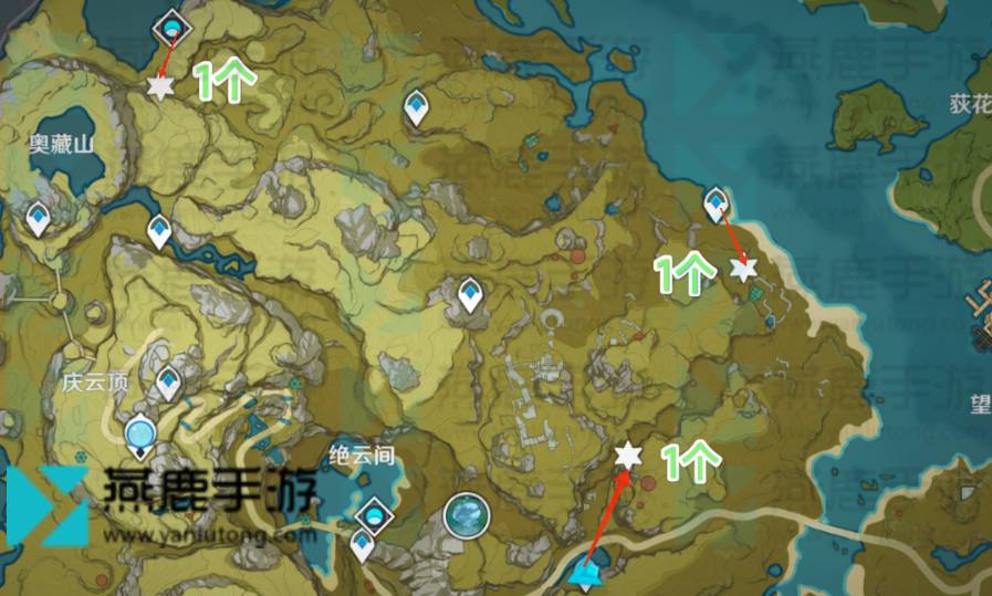 原神夜泊石在哪