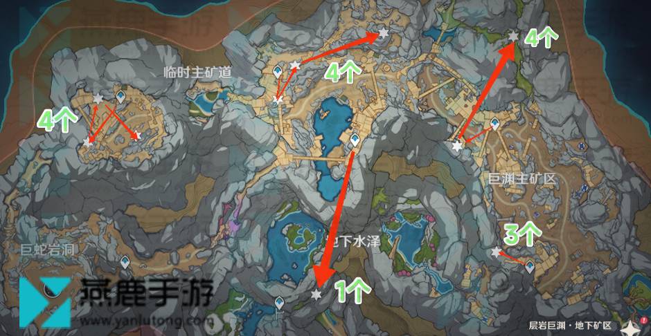 原神夜泊石在哪