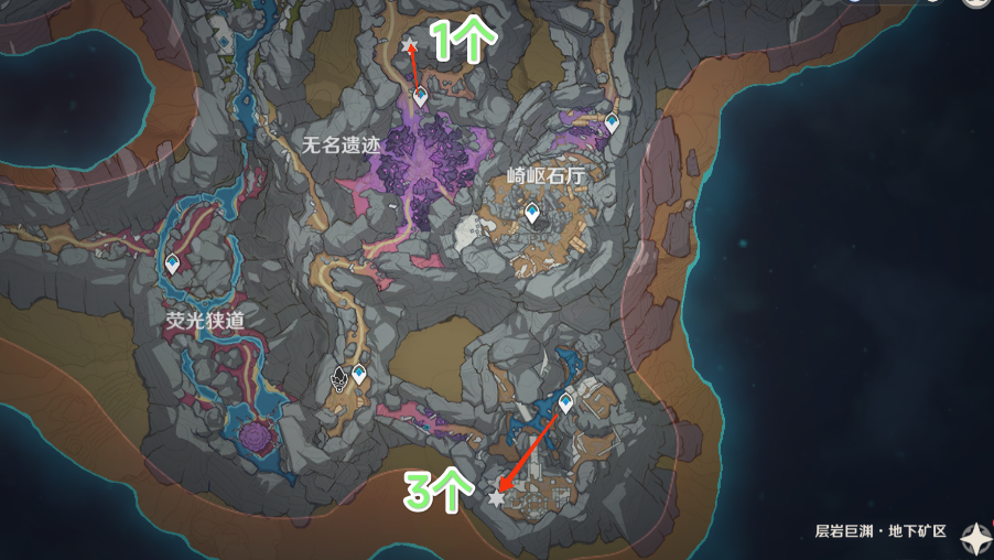 原神夜泊石在哪