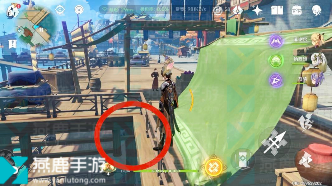 原神星螺分布图