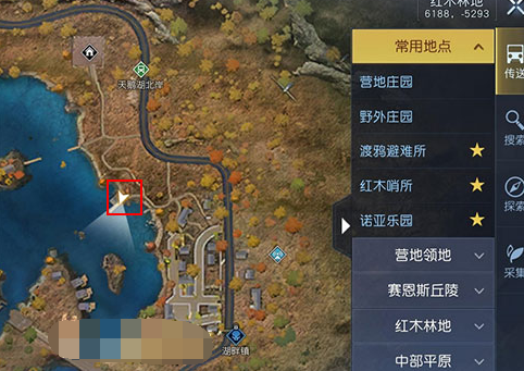 黎明觉醒藏宝图废柴的野望位置介绍