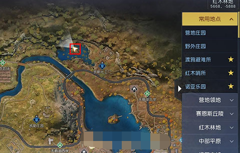 黎明觉醒藏宝图废柴的野望位置介绍