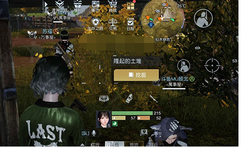 黎明觉醒藏宝图凯勒庄园位置介绍