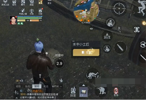 黎明觉醒藏宝图撞坏的木桶位置介绍