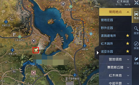 黎明觉醒藏宝图被迫迁徒位置介绍