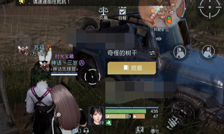 黎明觉醒藏宝图村中的树位置介绍