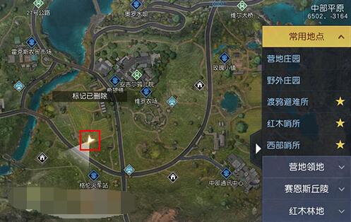 黎明觉醒蔬菜大棚藏宝图位置介绍