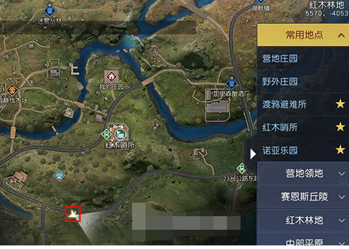 黎明觉醒藏宝图公路旁置介绍