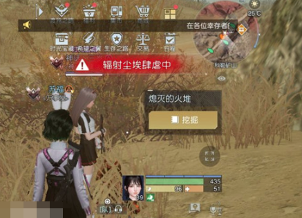 黎明觉醒藏宝图废弃的门位置介绍