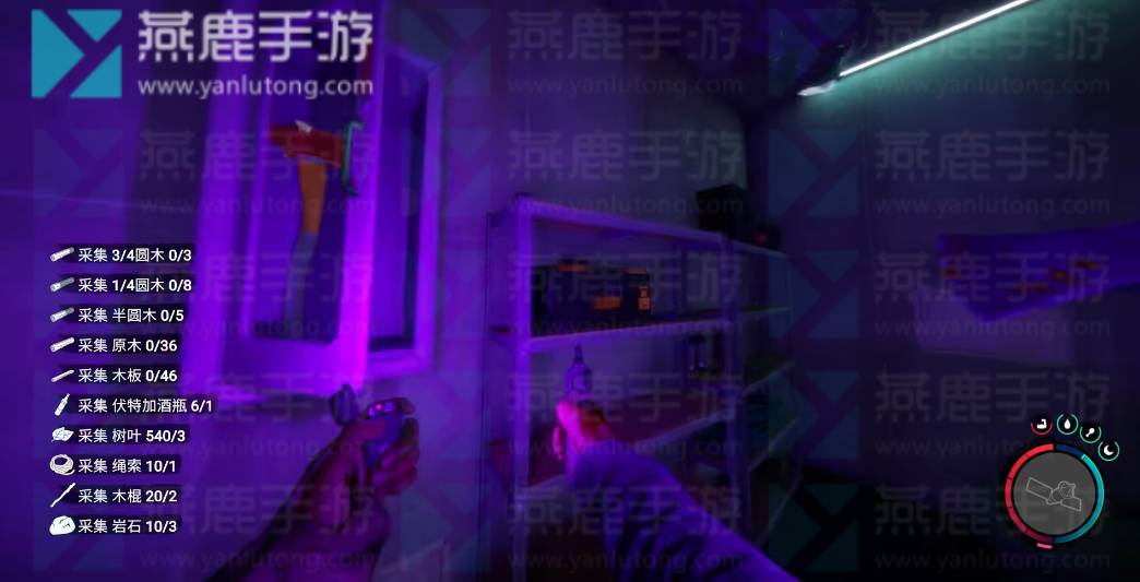 森林之子消防斧在哪