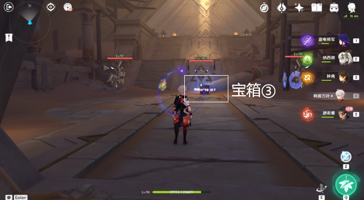 原神伪貌真心攻略