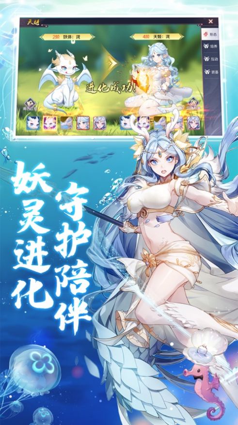 隋唐题材的游戏有哪些