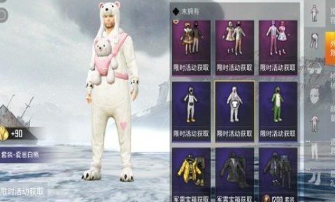 手游有什么开箱的游戏