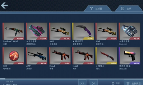 手游有什么开箱的游戏